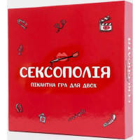 Настільна гра 18+ Fun Games Shop Сексополія (українською, FGS) (FGS46)