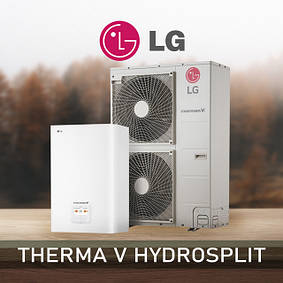 LG Therma V Гідроспліт системи