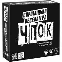Настольная игра 18+ YellowBox Чпок (Украинский) (4820228590116)