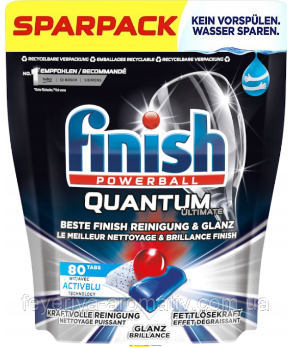 Капсулі Finish Quantum Ultimate 80 продаж, ціна у Луцьку. Засоби для
