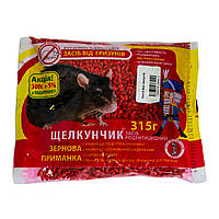 Отрава для мышей "Щелкунчик" 315 г красные с сыром, средство от мышей, крыс в доме | засіб від гризунів (NT)