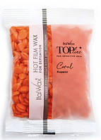 Гарячий віск для депіляції в гранулах ItalWax TOP LINE, Корал, 100 г