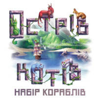 Настольная игра Geekach Games Остров кошек: Набор кораблей (The Isle of Cats: Boat Pack) дополнение,