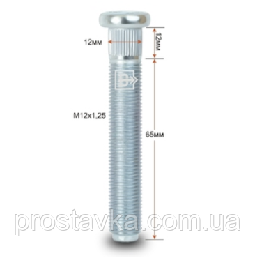 Шпилька забив. CRP120B65 M12X1,25 довжина різання.частинки 65 мм Цинк, фото 1