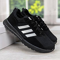 Кросівки чоловічі чорні тексильні Україна 3578, фото 5