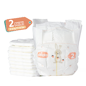 Підгузки Chicoo AIRY, Mini 3-6 кг, 50 шт.