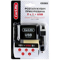 Разветвитель прикуривателя 2в1 + USB c удлинителем CARLIFE ( ) CS303-CARLIFE