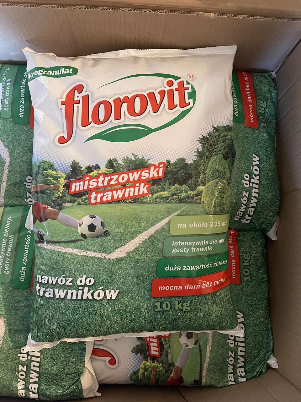 Добриво Florovit (Флоровіт) для газону "Газон чемпіонів" 10 кг, фото 1