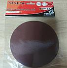 Круг шліфувальний "на липучці" самозачіпний NINJA Ø 125 мм Р220 (65V422) 5 шт в упаковці