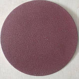 Круг шліфувальний "на липучці" самозачіпний NINJA Ø 125 мм Р220 (65V422) 5 шт в упаковці, фото 4