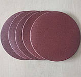 Круг шліфувальний "на липучці" самозачіпний NINJA Ø 125 мм Р220 (65V422) 5 шт в упаковці, фото 5