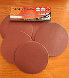 Круг шліфувальний "на липучці" самозачіпний NINJA Ø 125 мм Р220 (65V422) 5 шт в упаковці, фото 7