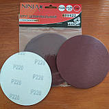 Круг шліфувальний "на липучці" самозачіпний NINJA Ø 125 мм Р220 (65V422) 5 шт в упаковці, фото 8