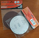 Круг шліфувальний "на липучці" самозачіпний NINJA Ø 125 мм Р220 (65V422) 5 шт в упаковці, фото 10