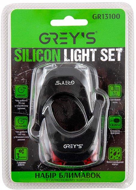 Комплект силік. блимавок Greys 2 шт, 2*LEDs, 3 7Іm, 2XCR2032, роб. до 140год, вологозах корпус GR13100