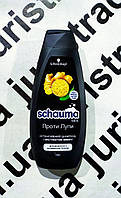 Шампунь ТМ Schwarzkopf Schauma For Men 400 мл. Intensive Проти Лупи № 208985