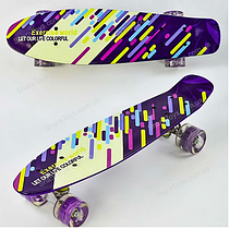 Скейт Best Board зі світними колесами