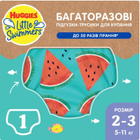 Підгузок Huggies Little Swimmers Розмір 2-3 багаторазові для плавання 1 шт (5029053583044)