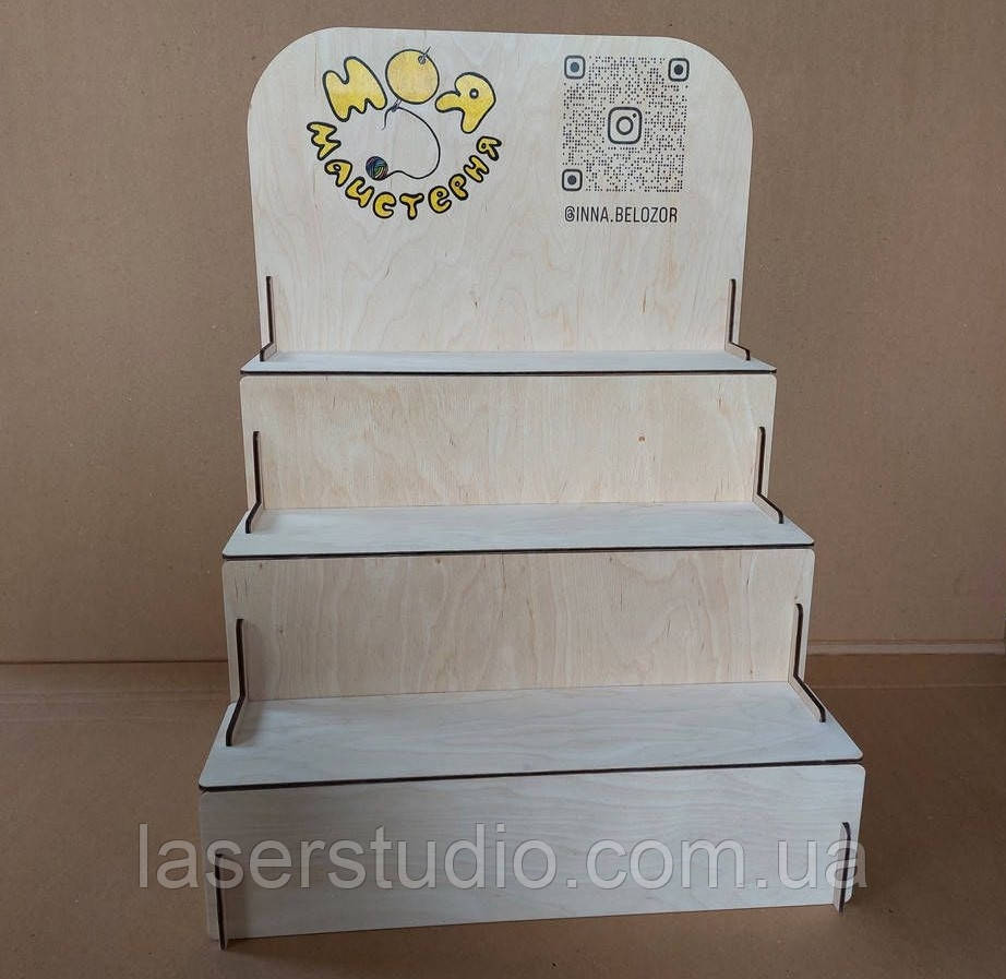 Стенд для виставок "Сходинки" з фанери Стелаж для ярмарки. Торгова стійка з фанери. Стійка для товару, фото 1