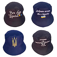 Панама із вишивкою (р. 54-56)