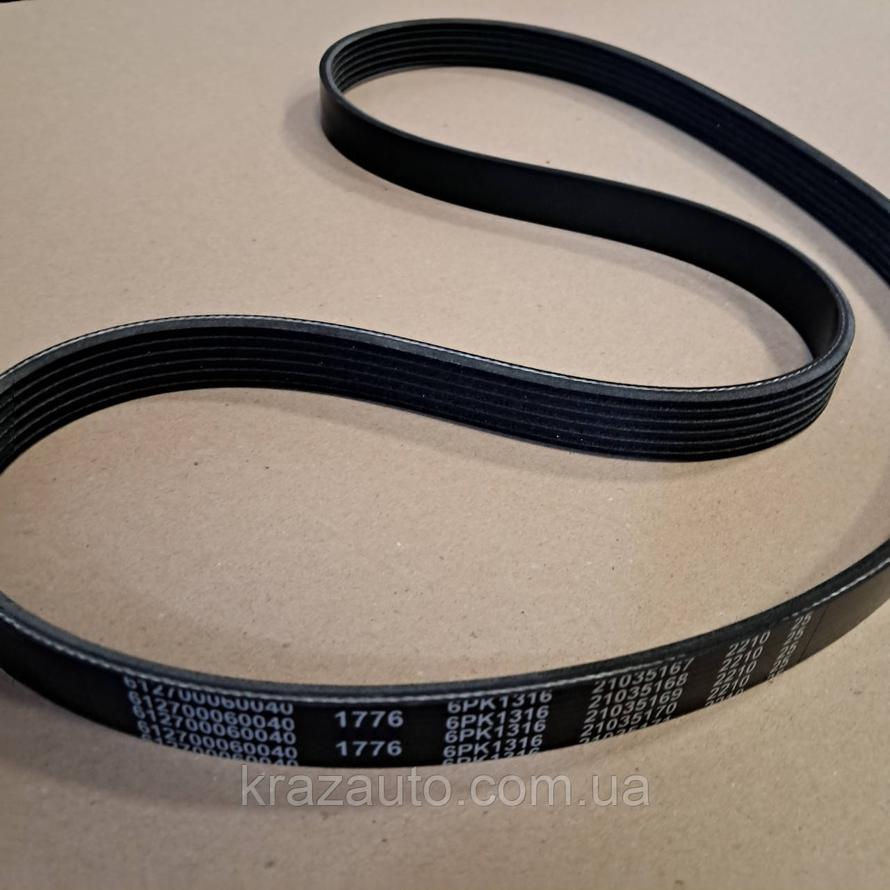 4451280652_w640_h640_445128065