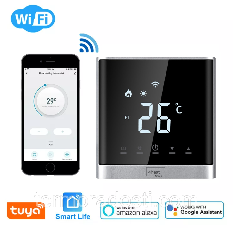 Wi-Fi терморегулятор до теплої підлоги 4HEAT AE-668 | Срібло - фото 2 - id-p1824282465