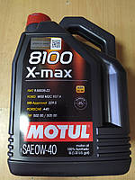 Синтетична моторна олива Motul 0W40 8100 X-max 5 л. (MB 229.5/VW502.00/505.00) 348206