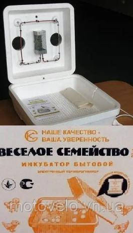 Інкубатор побутовий Веселе Сімейство-2Т (2 тена, цифровий терморегулятор)