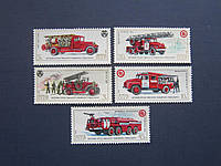 5 марок СССР 1985 транспорт пожарные машины не гаш