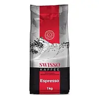 Кава Swisso kaffee Espresso зерно100 % арабіка ,Німеччина