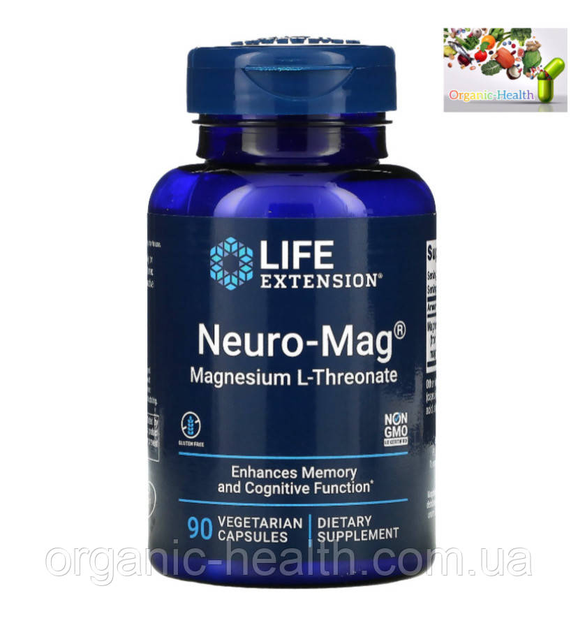 Магний Треонат, Neuro-Mag, L-треонат магния, 90 вегетарианских капсул ...