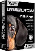 Нашийник Unicum Premium проти бліх та кліщів для собак 35 см (4820150201739)