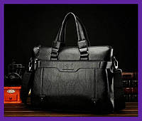 Классический мужской портфель для документов А4 деловой. Мужская сумка для документов формат А4 офисная