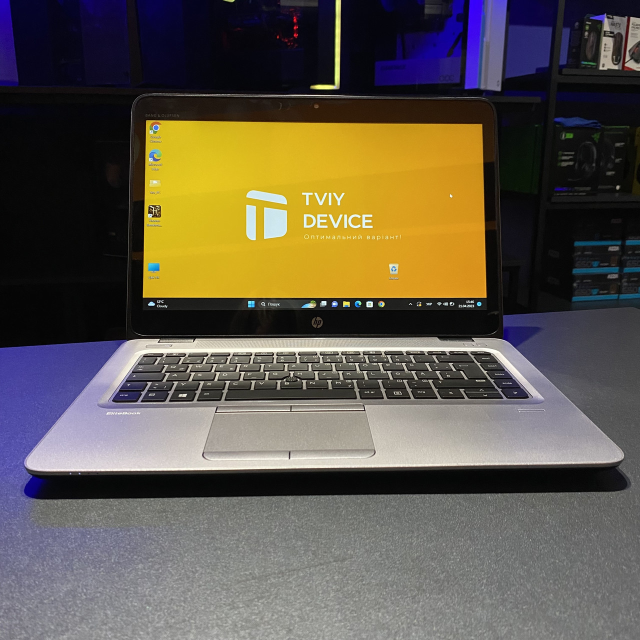 Ноутбук HP EliteBook 840 G3 14' | Intel Core i5-6300u | RAM 8Gb | M.2 256Gb