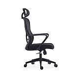 Крісло офісне Солана Richman пластик чорне сітчасте з підголівником, фото 2
