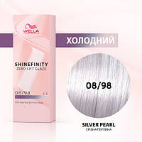 Гель-крем для интенсивной тонировки волос Wella Professionals SHINEFINITY 08/98 серебристая жемчужина