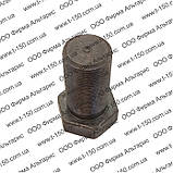 Болт вторинного вала Т-150, 150.37.338, ХТЗ, фото 4