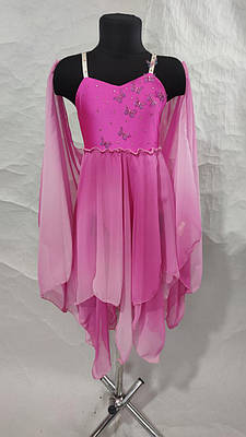 Костюм для контемпа | купить недорого, на Prom | Украина