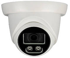 MHD-відеокамера 2 МП вулична/внутрішня SEVEN MH-7612M white (2,8)