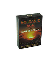 Volcanic Ash - вулканическое мыло с кофейным скрабом - original, АКЦИЯ! СЕЗОННАЯ РАСПРОДАЖА!