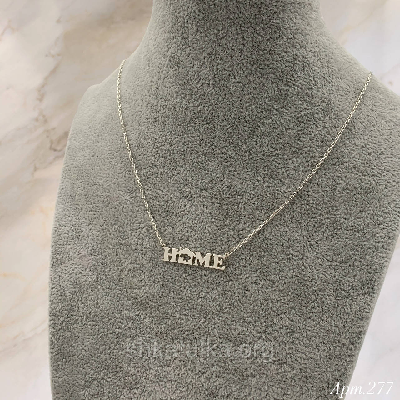 Срібне кольє Home