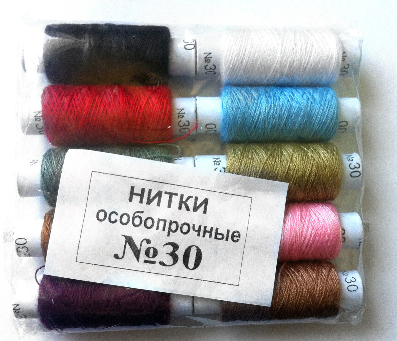 Нитки швейні 30, Кольорові, особливо міцні