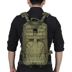 Рюкзак тактичний на 25л (42х24х20см), M05, Олива / Туристичний чоловічий рюкзак