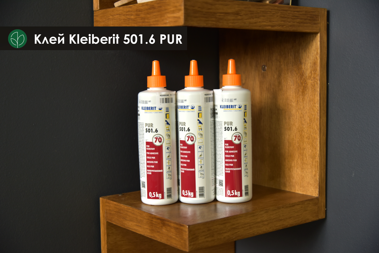 KLEIBERIT 501.6 (5 кг), фото 1