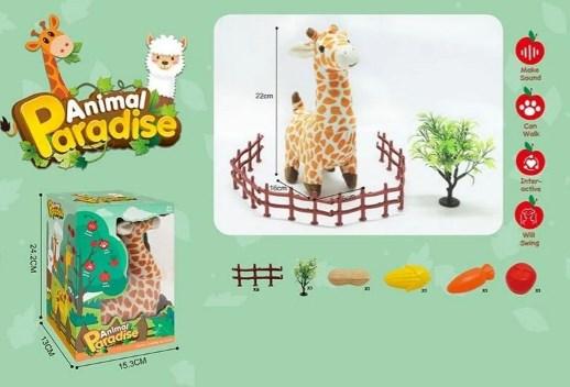 М'яка музична іграшка Жираф ходить