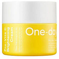 Осветляющий крем для лица One-Day's You Pro VITA-C Brightening Cream 50 мл