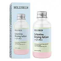 Локальное средство от прыщей и красноты Hollyskin Calamin. Drying Lotion