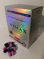 Вимакс 2 капсули для потенції та чоловічої сили Vimax 60 шт