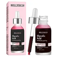 Кислотная пилинг-сыворотка для лица Hollyskin Glycolic Acid