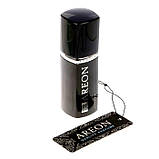 Ароматизатор для автомобіля Areon Premium Perfume Silver 50ml (парфуми), фото 2